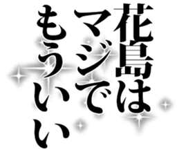 604155155