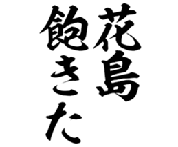 604155161