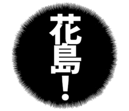 604155164