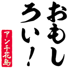 604155170