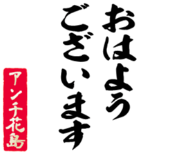 604155174