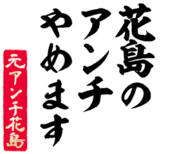 604155181