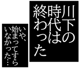 604155196