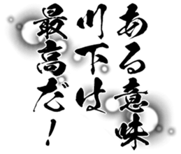 604155197