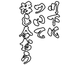 604155200