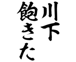 604155201
