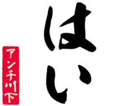 604155206