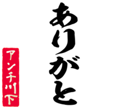 604155207