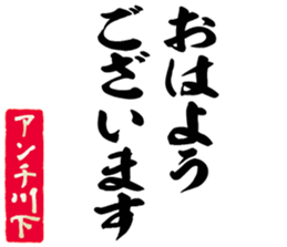 604155214