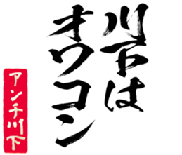 604155219