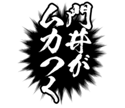 604155383