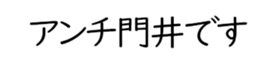 604155384