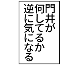 604155385