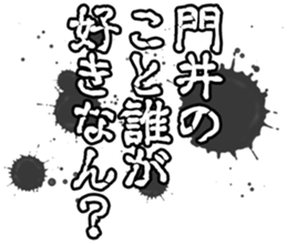 604155386