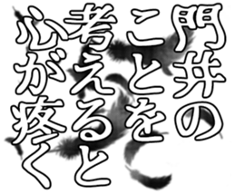 604155387