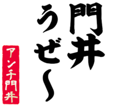 604155389