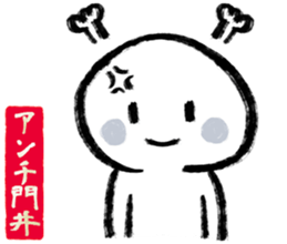 604155391