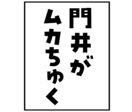 604155394