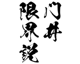 604155399