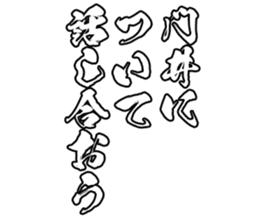 604155400