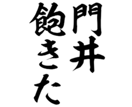 604155401