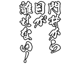 604155403