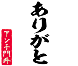 604155407