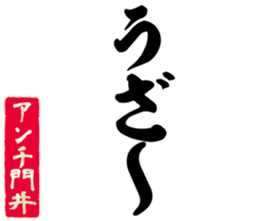604155413