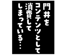 604155418