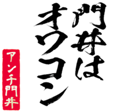 604155419