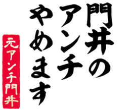 604155421