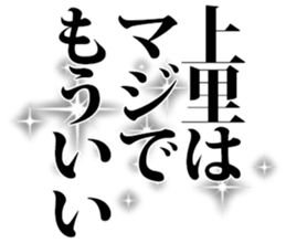 604155475