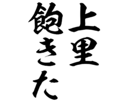 604155481