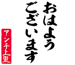 604155494