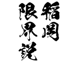 604155607