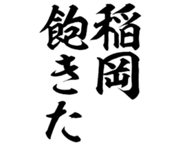 604155609