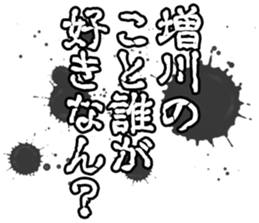 604155634