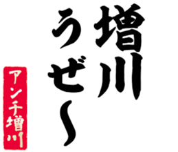 604155637