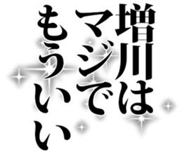 604155643