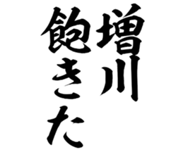 604155649