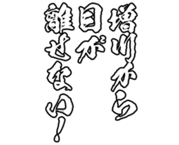 604155651