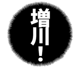 604155652