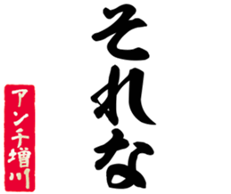604155656