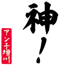 604155660