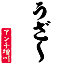 604155661