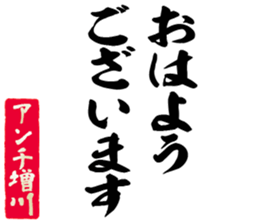 604155662