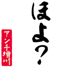 604155664