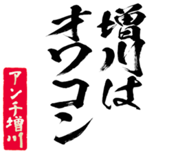 604155667