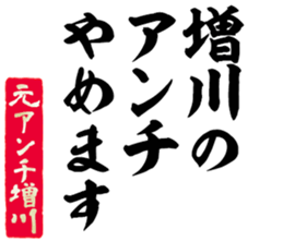 604155669