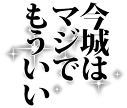 604155691